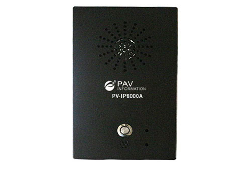 IP網(wǎng)絡(luò)一鍵尋呼終端    PV-IP8000A